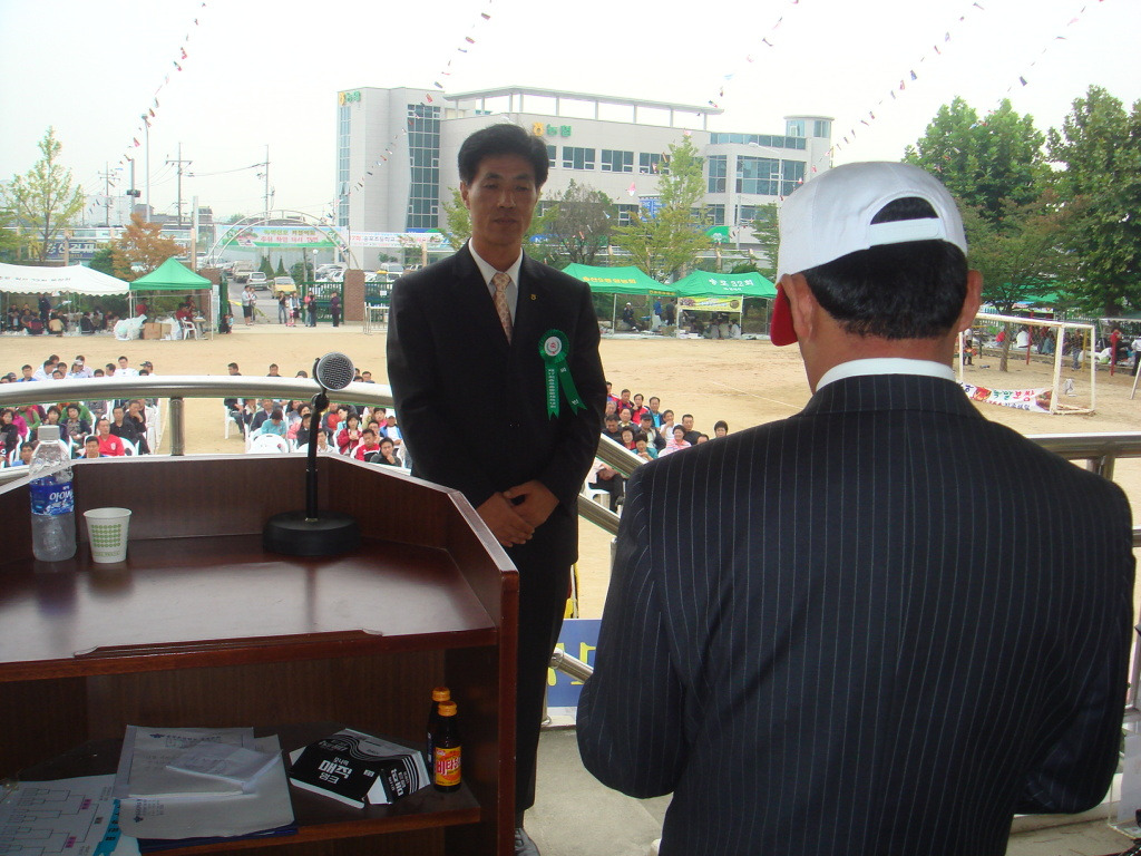 송포초등학교 이미지