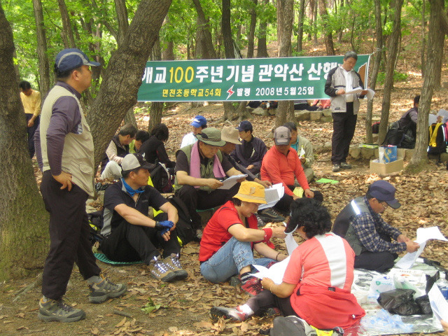 면천초등학교 이미지