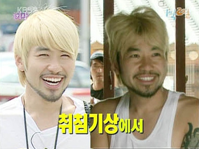 싸다구 이미지