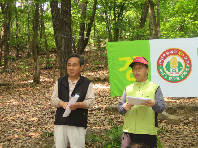 면천초등학교 이미지