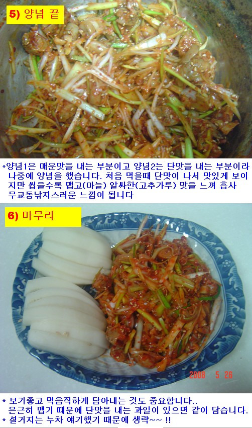 하트피아 이미지