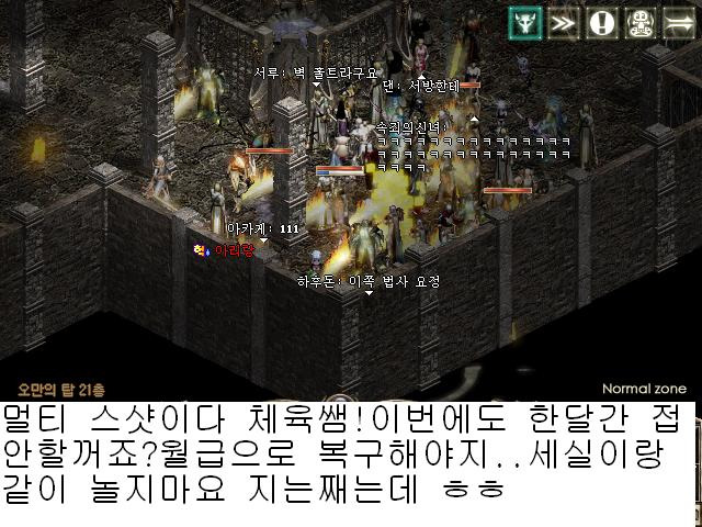 아리랑카 이미지