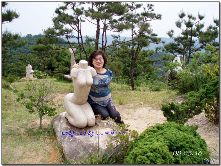 산골농원 이미지
