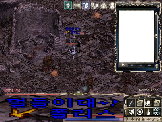 낙커스 이미지