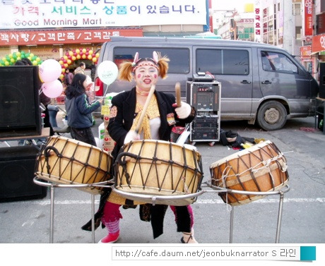 굿모닝마트 이미지