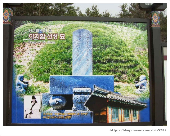 가족천하 이미지