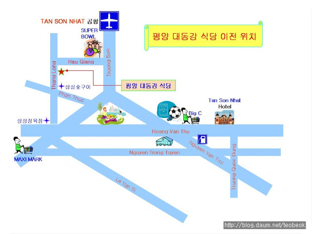 6일 식당 이미지