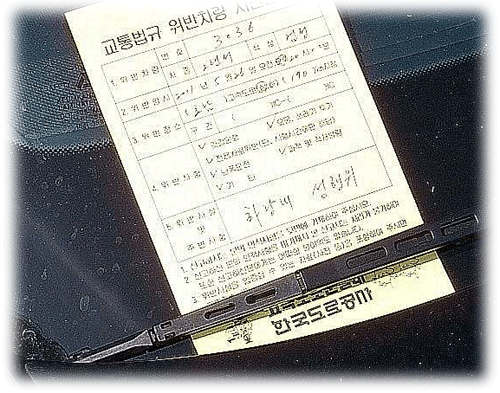 딱지야 이미지