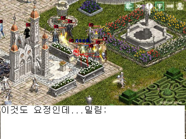 아리랑카 이미지