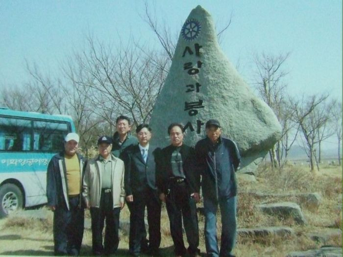 두영의료재단 이미지