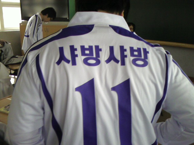 아이유니폼 이미지