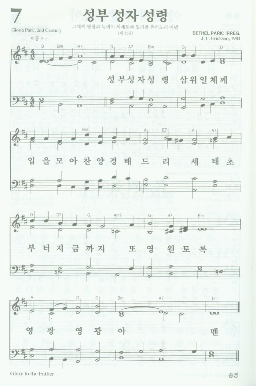 성자 이미지