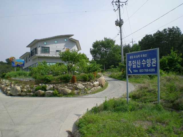 나그네레스카페 이미지