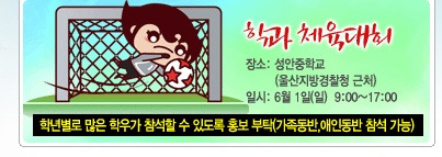성안컴퓨터_ 이미지