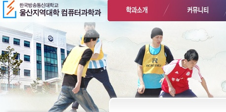 성안컴퓨터_ 이미지