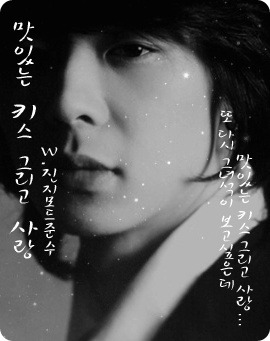 진지 이미지