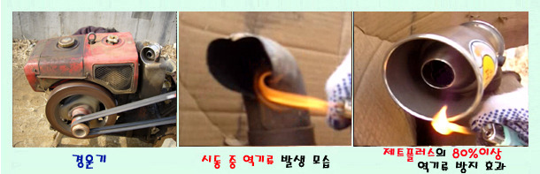 (주)제트 이미지