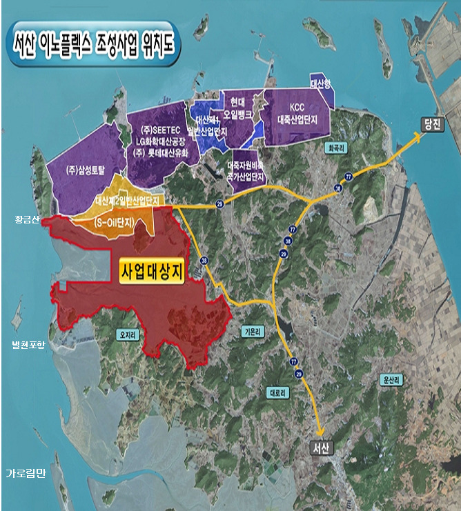 대산정 이미지