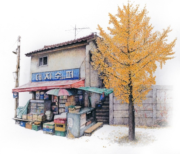 구멍가게 이미지
