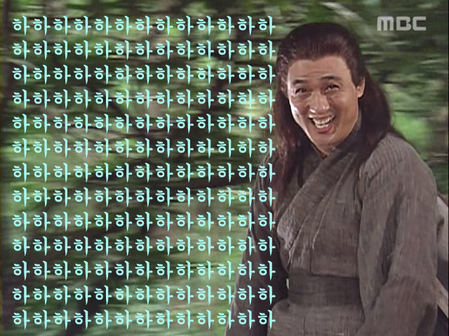 웁 이미지