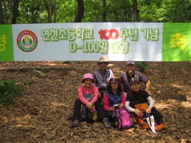 면천초등학교 이미지