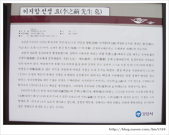 가족천하 이미지
