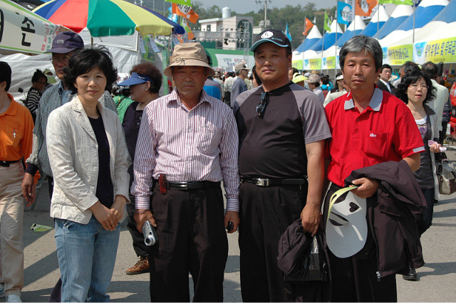 사자마을 이미지